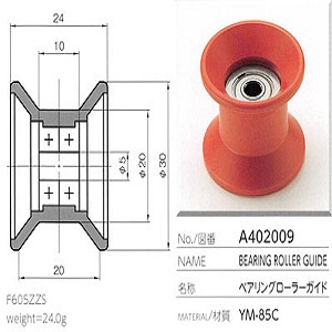 Con lăn vòng bi sứ ceramic bearing roller guide Yuasa A402009